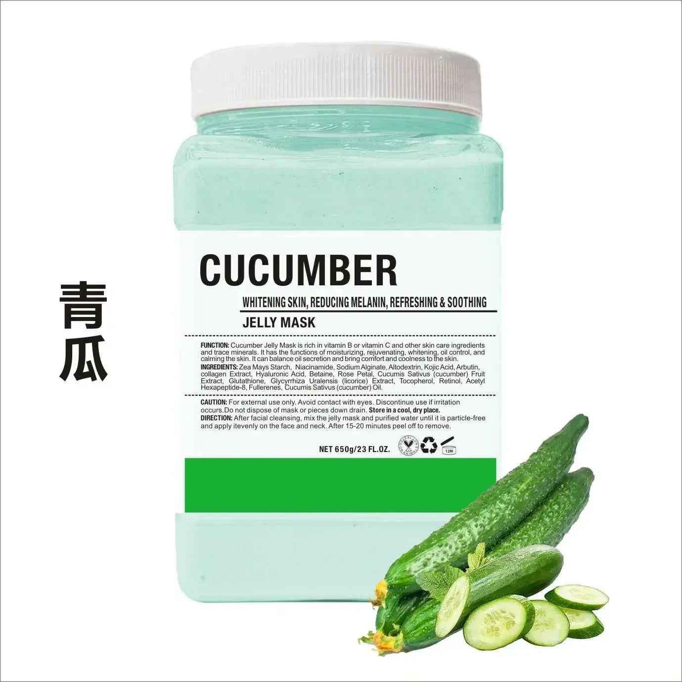 24K Gold Jelly Mask Powder – 500g / 650g Bulk Spa-Grade Hydration & Glow