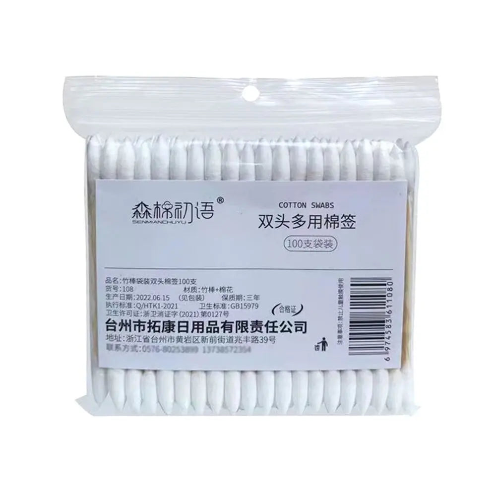 100pcs Eco-Friendly Dual-Tip Cotton Buds – Precision Bamboo Sticks for Makeup & Detail Cleaning